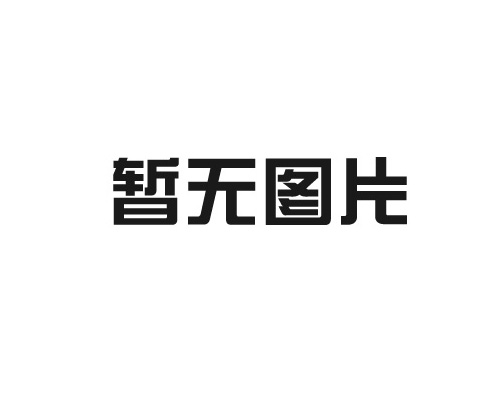 鹽城鋼材市場-教你如何識別鋼材的真?zhèn)危?></div>
	    </a>
	</li>
		<li>
	    <a href=